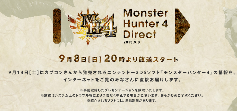 MH4